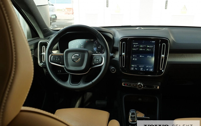 Volvo XC 40 cena 132900 przebieg: 73665, rok produkcji 2019 z Gniezno małe 781